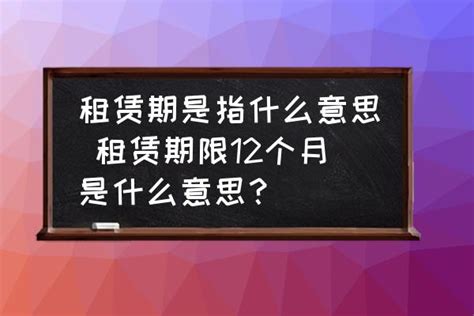 上會 意思|上会是指什么意思